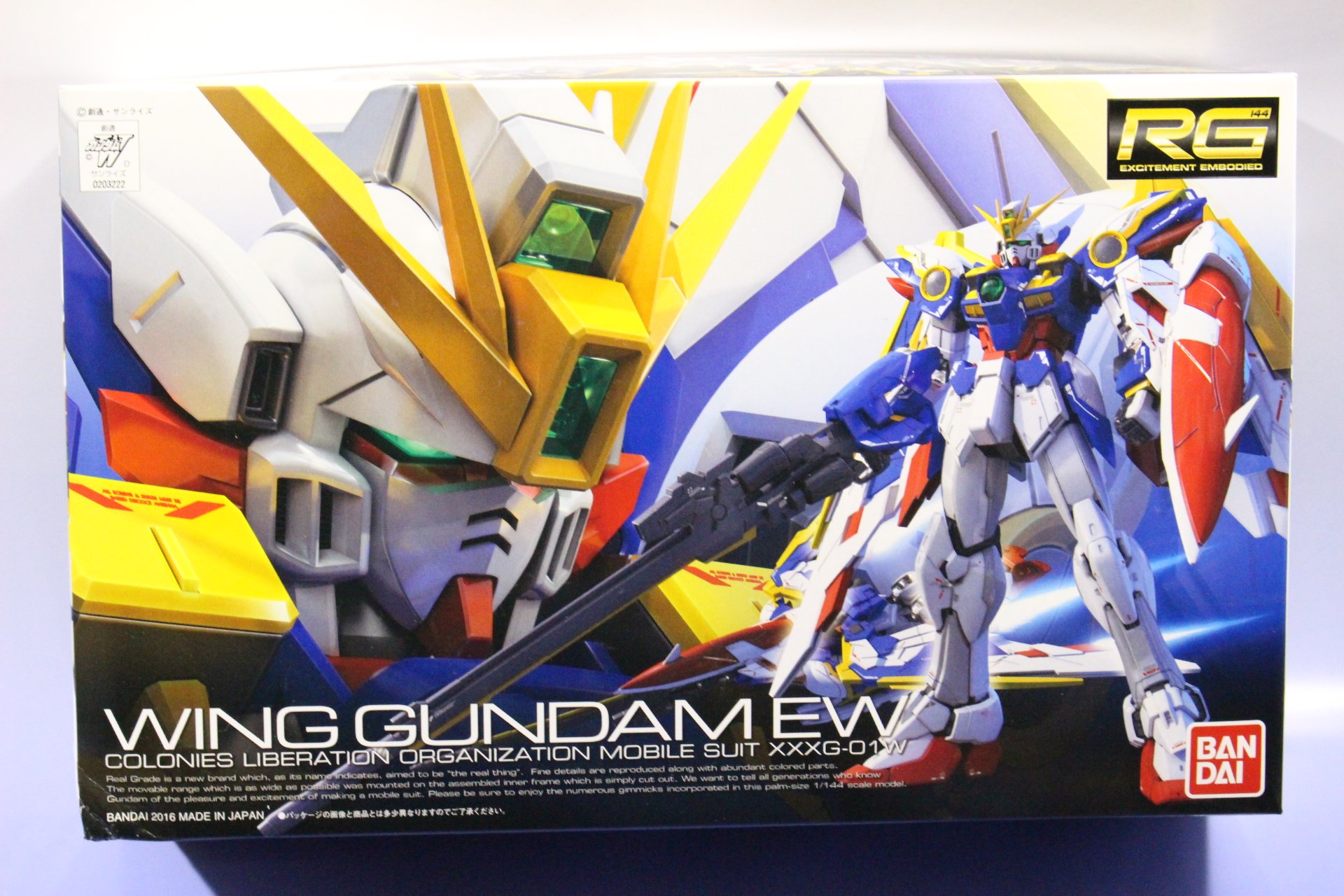 Amazon.com: #174 Wing Gundam Zero, 