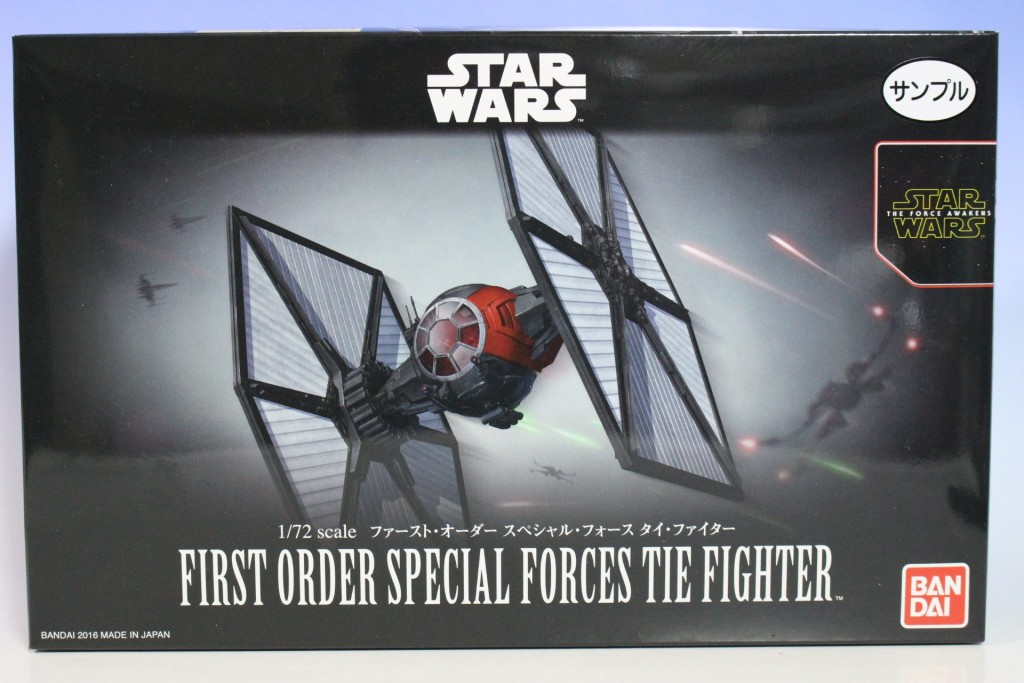 Bandai x Star Wars The Force Awakens 1/72 FIRST ORDER SPECIAL FORCES TIE FIGHTER: Box Open REVIEW, Info [BIG SIZE IMAGES]