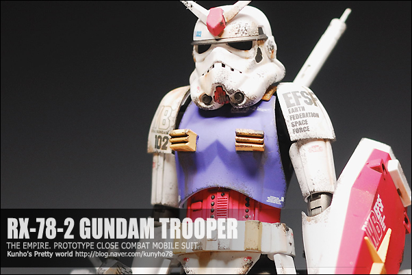 star wars Gundam Stormtrooper custom
