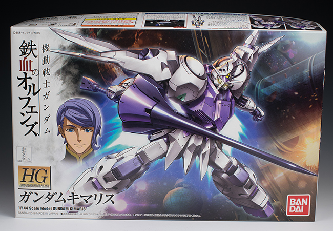 Full Detailed REVIEW HGIBO 1/144 GUNDAM KIMARIS. No.52 Big