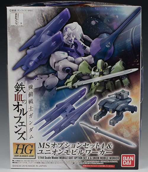 HGIBO 1/144 Mobile Suit Option Set 4 and Union Mobile Worker: a NEW Detailed REVIEW, info