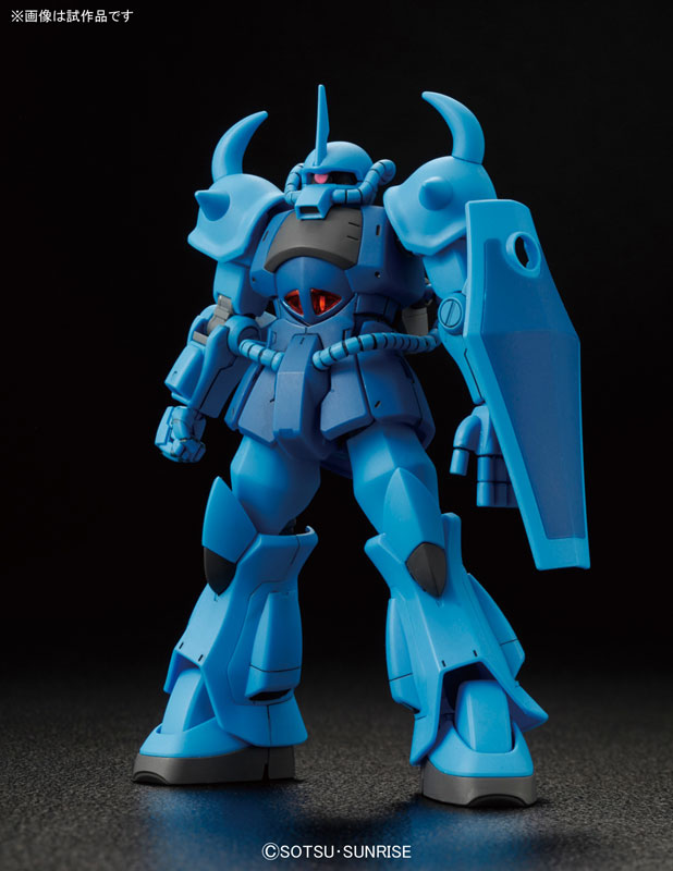 HGUC REVIVE 1/144 MS-07B GOUF: UPDATE. Added Many Official