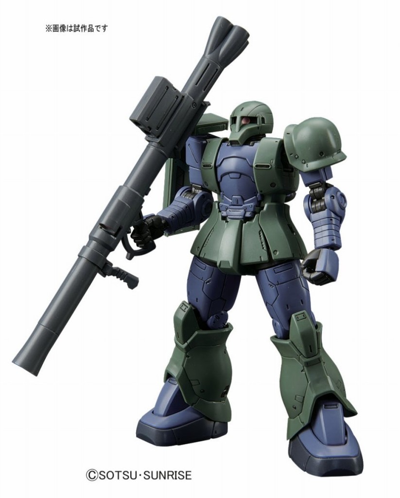 HG GTO 1/144 MS-05 Zaku I [Denim / Slender Unit]: Just Added First Official Images, FULL INFO