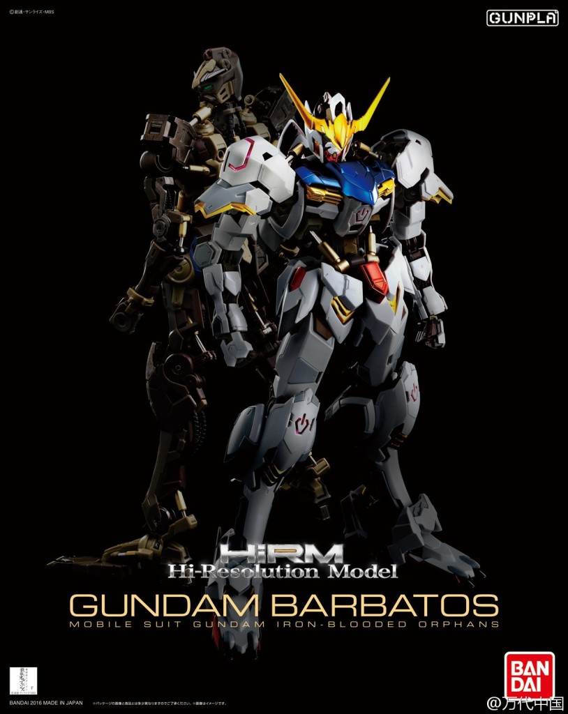HIRM 1/100 High-Resolution Model GUNDAM BARBATOS: Just ADDED a lot of NEW Official Images, FULL INO
