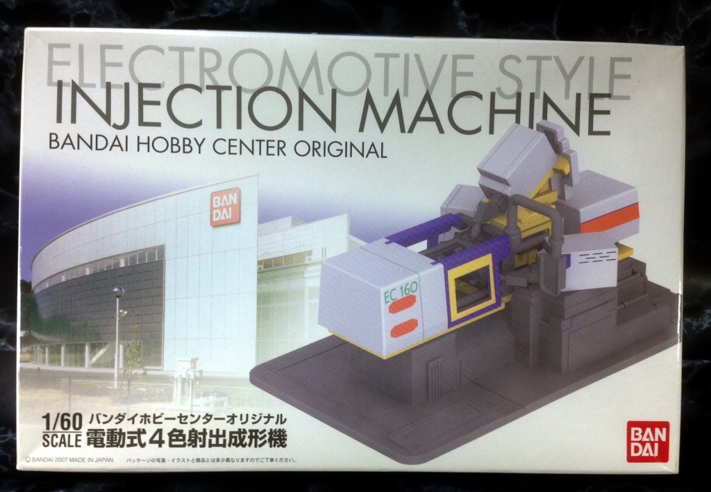 シマーモ's REVIEW: 1/60 ELECTROMOTIVE STYLE INJECTION MACHINE BANDAI HOBBY CENTER ORIGINAL: Many Images, Info