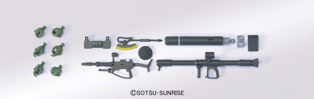 HGGT 1/144 MS-06 ZAKU II + BIG GUN SET [Gundam Thunderbolt Ver.]: Just Added No.19 NEW AMAZING Big Size Official Images, Full Info