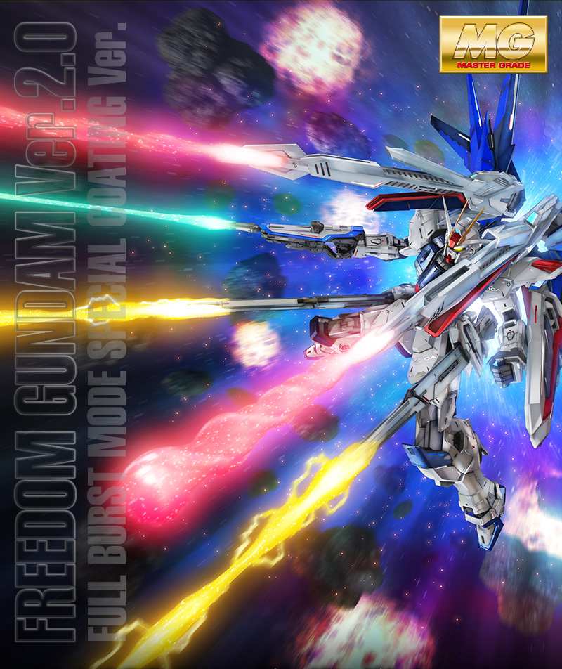 2.0 Full Burst Mode Special Coating Premium Bandai MG 1/100 Freedom Gundam Ver 