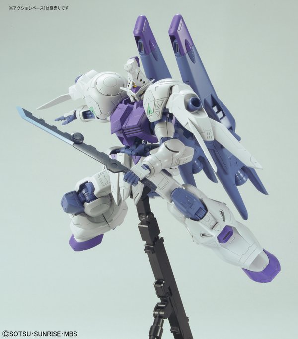 1/100 GUNDAM KIMARIS BOOSTER UNIT TYPE: Just Added First Official Images, Box Art, FULL INFO