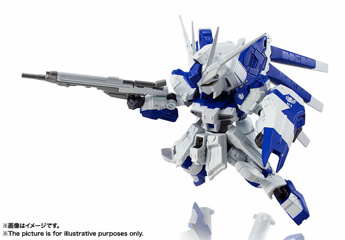 NXEDGE STYLE [MS UNIT] Hi Nu GUNDAM: Just Added Many NEW