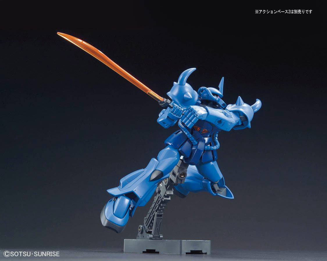 BANDAI MS-07B REVIVE グフ （1/144スケール HGUC 機動戦士