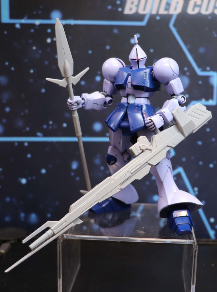 HGBC 1/144 GYA EASTERN WEAPONS
