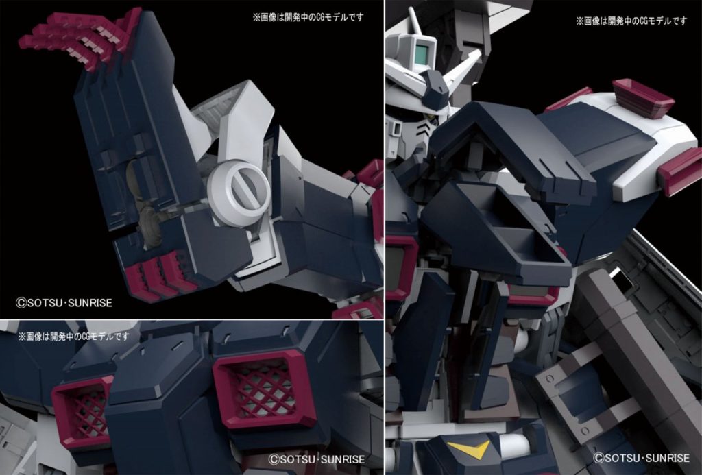 [UPDATE] MG 1/100 FULL ARMOR GUNDAM Ver.Ka Gundam Thunderbolt Ver. Just