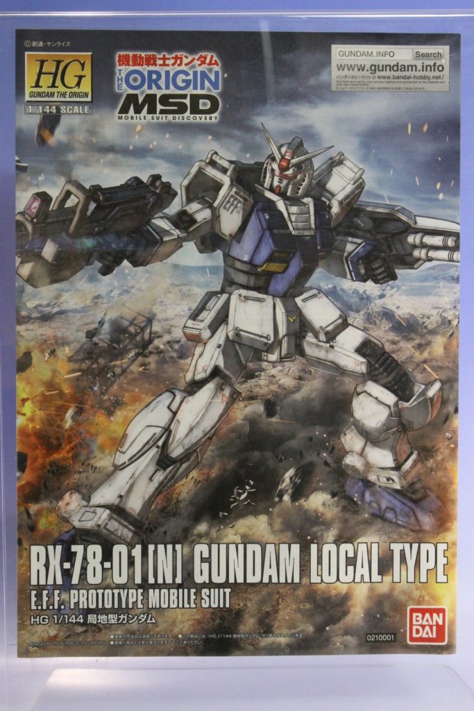 GUNDAM LOCAL TYPE: BOX OPEN REVIEW