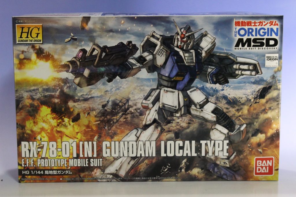 GUNDAM LOCAL TYPE: BOX OPEN REVIEW