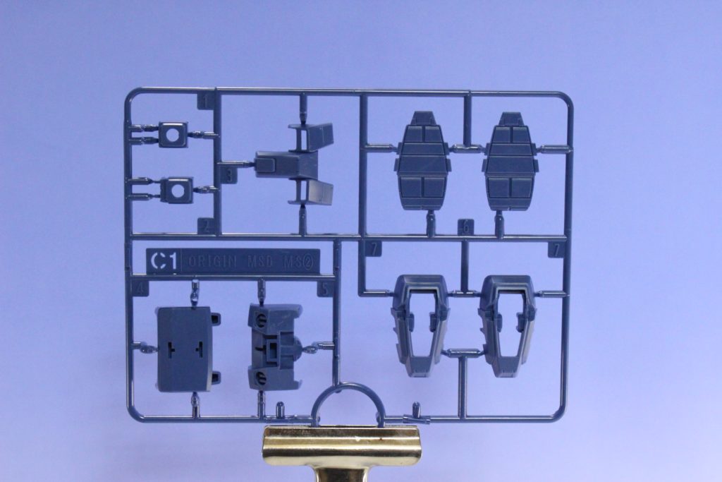 GUNDAM LOCAL TYPE: BOX OPEN REVIEW