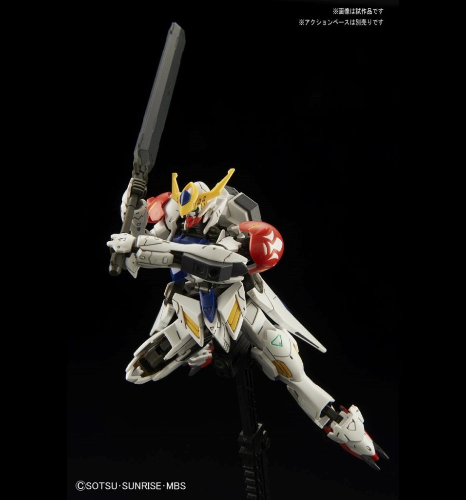 HGIBO 1/144 GUNDAM BARBATOS ALPS [ルプス]