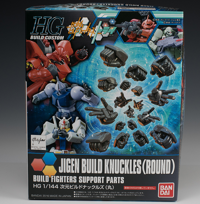 FULL REVIEW: HGBC 1/144 JIGEN BUILD KNUCKLES (ROUND): Many