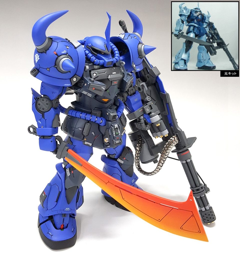 MG 1/100 GOUF CUSTOM 2.0 Frame + Conversion Kit