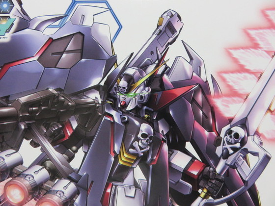 Amazon.com: Gunpla EXPO limited HG 1/144 Crossborn Gundam X1