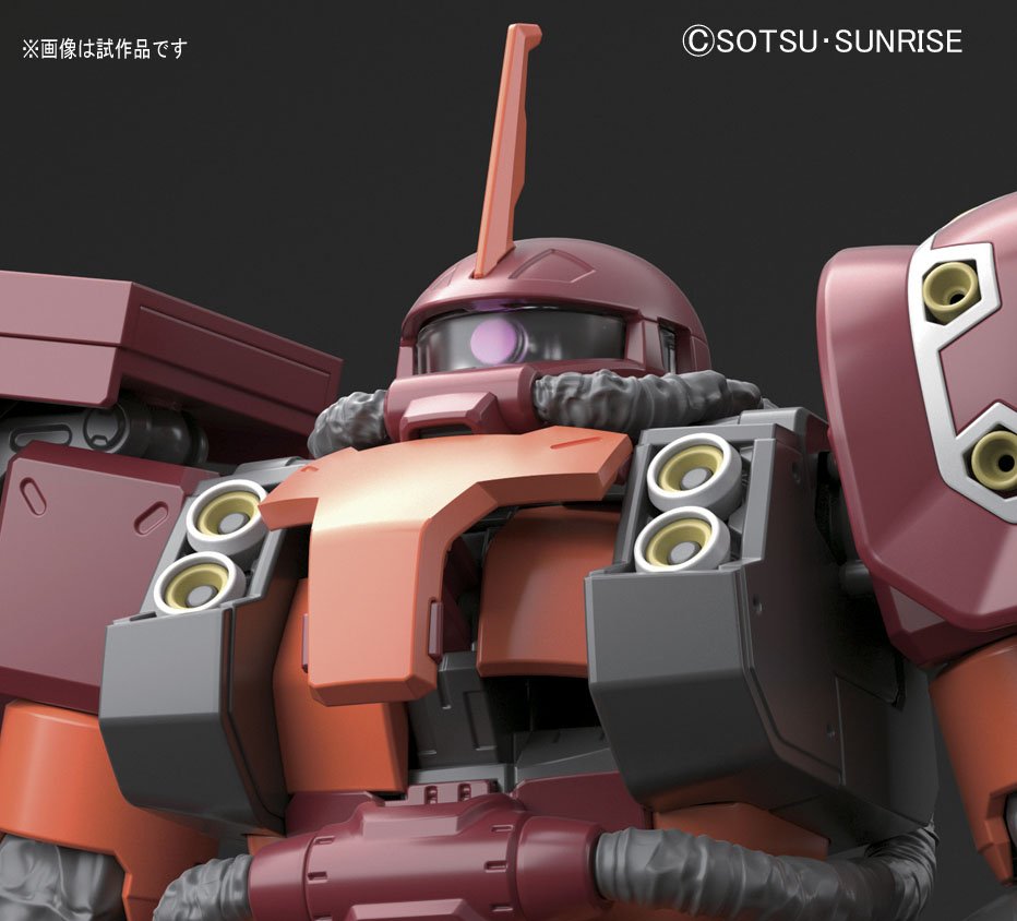 MG 1/100 高機動型ザク“サイコ・ザク” Ver.Ka(GUNDAM