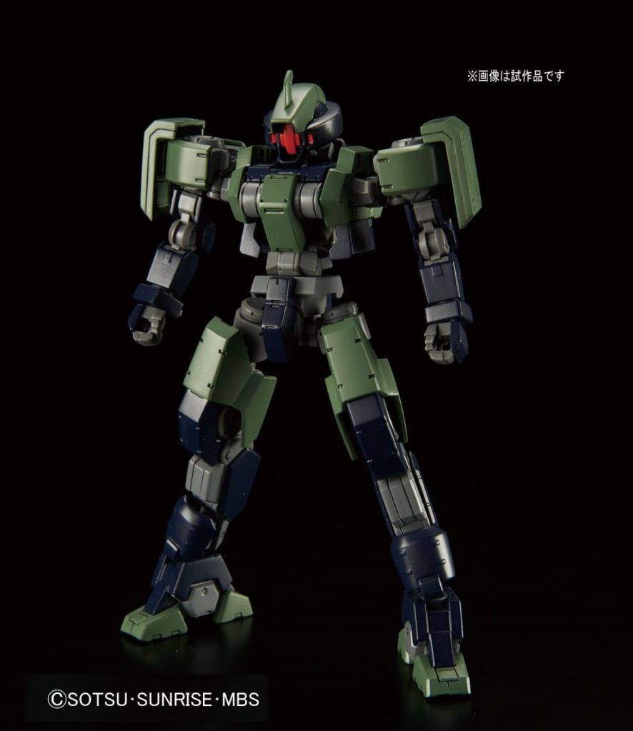 HG IBO 1/144 GEIRAIL