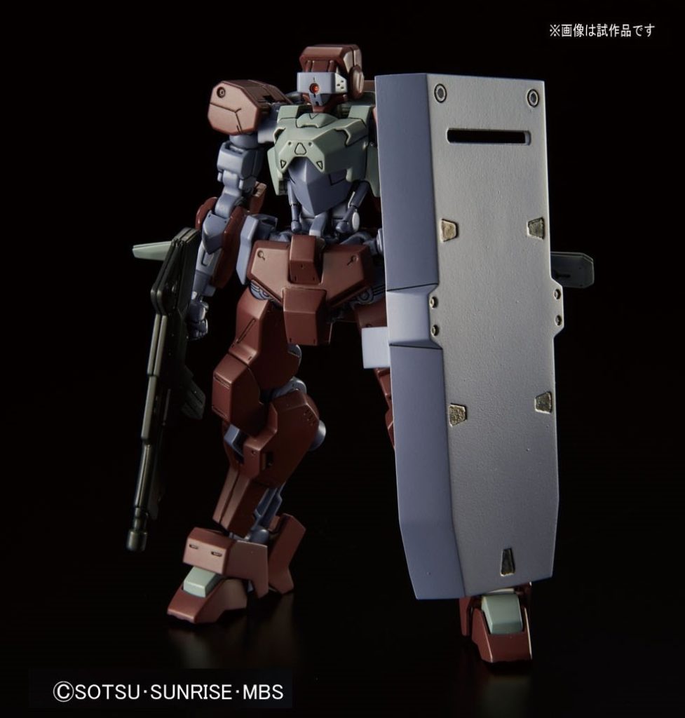 HG IBO 1/144 IO FRAME SHIDEN