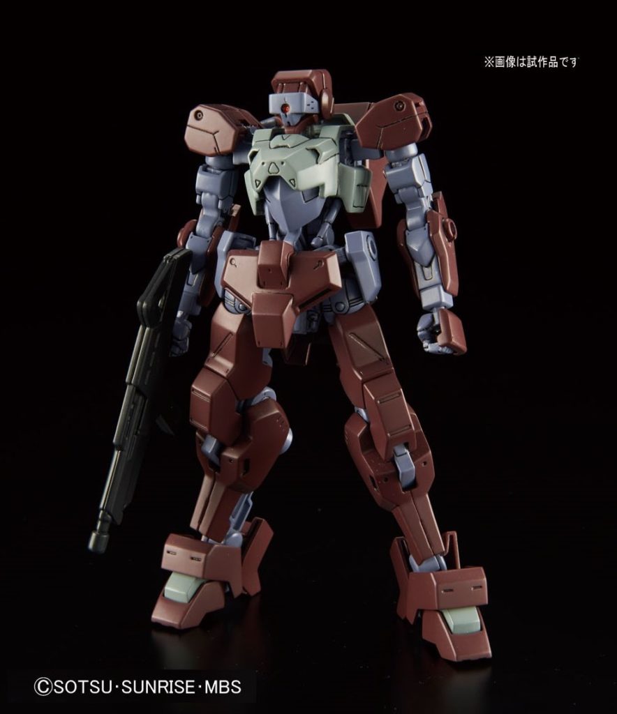 HG IBO 1/144 IO FRAME SHIDEN