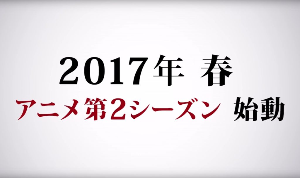 Gundam Thunderbolt Anime 2nd Season Next Spring