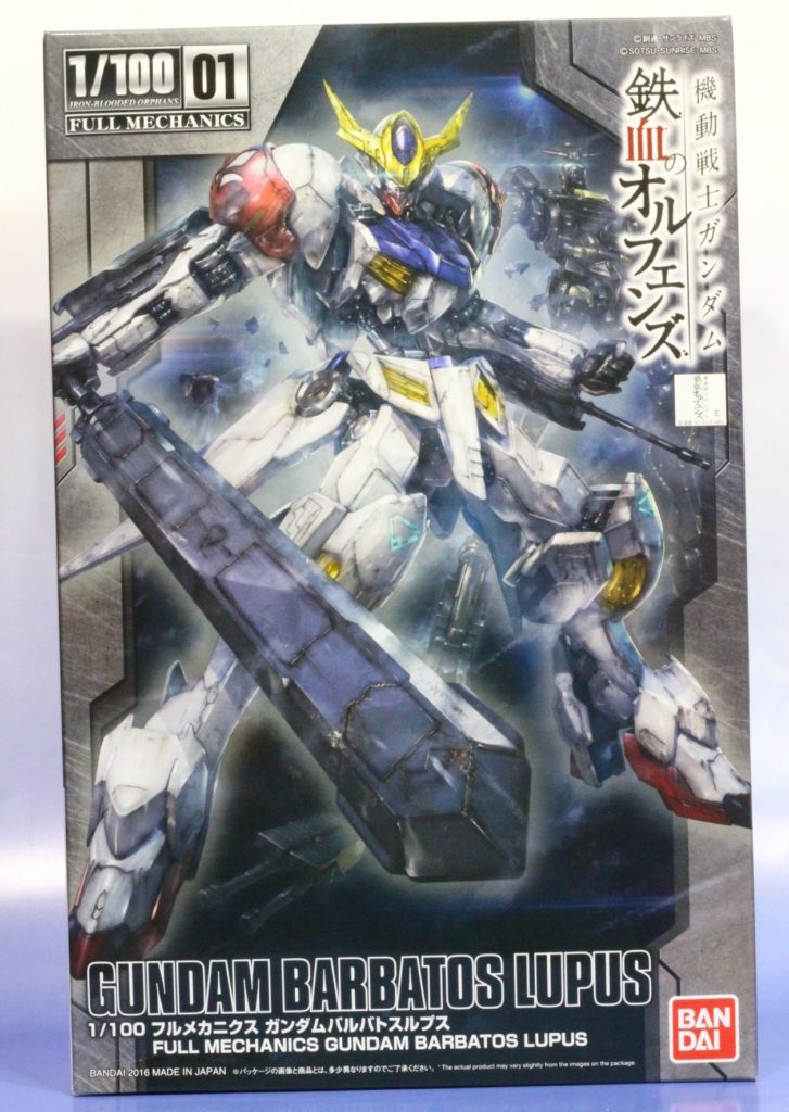 1/100 FULL MECHANICS GUNDAM BARBATOS LUPUS BOX OPEN REVIEW