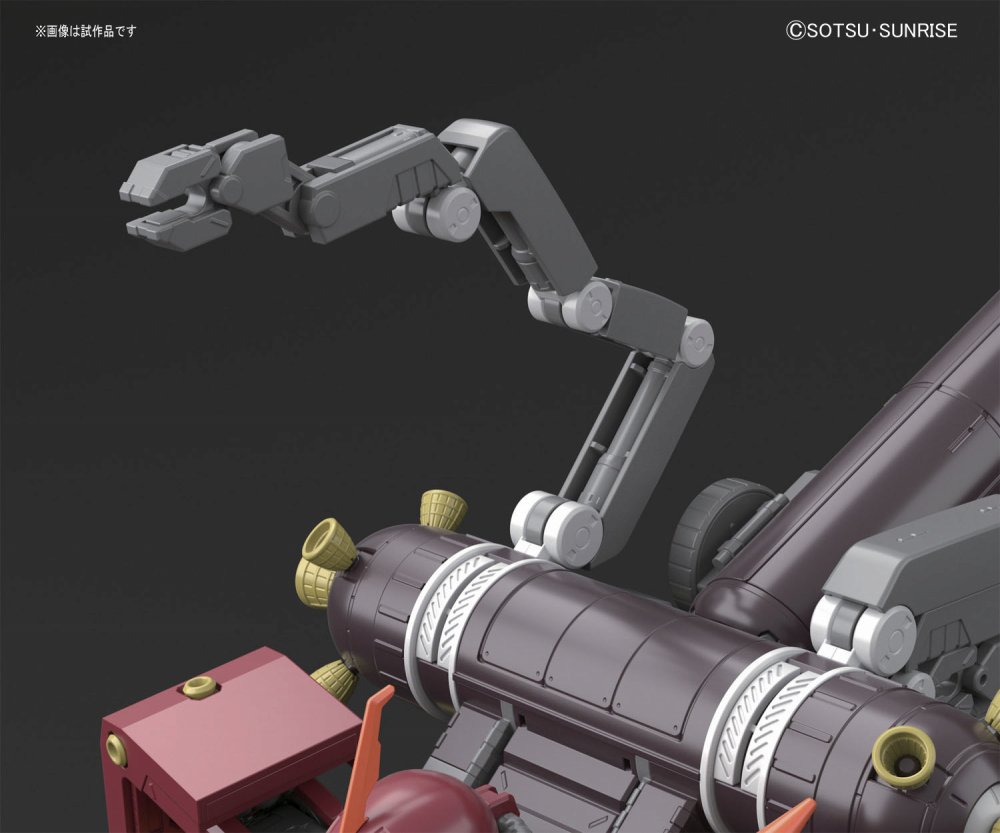 MG 1/100 PSYCHO ZAKU Ver.Ka THUNDERBOLT: Just Added Box Art