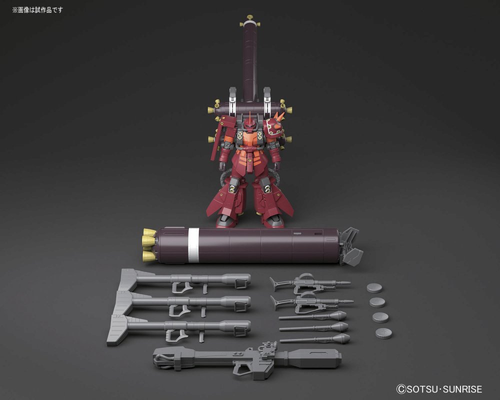 Amazon | BANDAI SPIRITS(バンダイ スピリッツ) MG 機動戦士