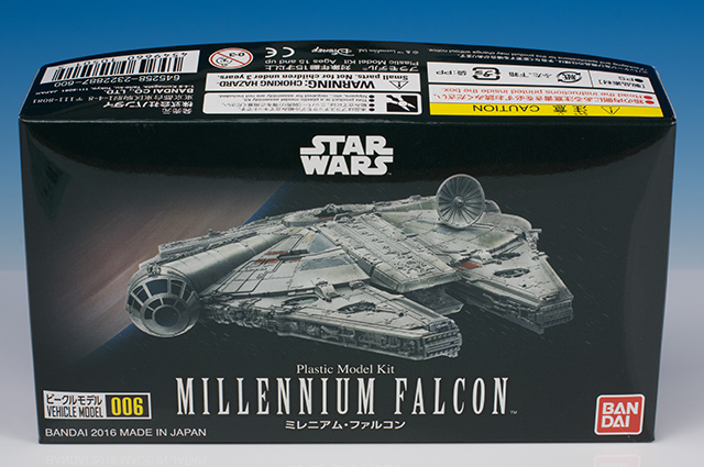 Vehicle model 006 Star Wars Millennium Falcon Model Car
