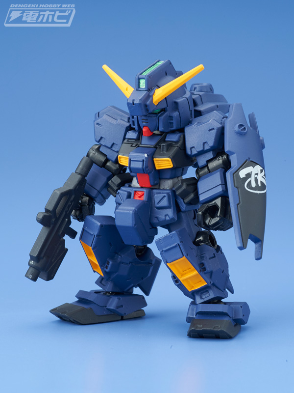 GUNDAM MOBILE SUIT ENSEMBLE EX03 HAZEL KAI (TITANS COLOR