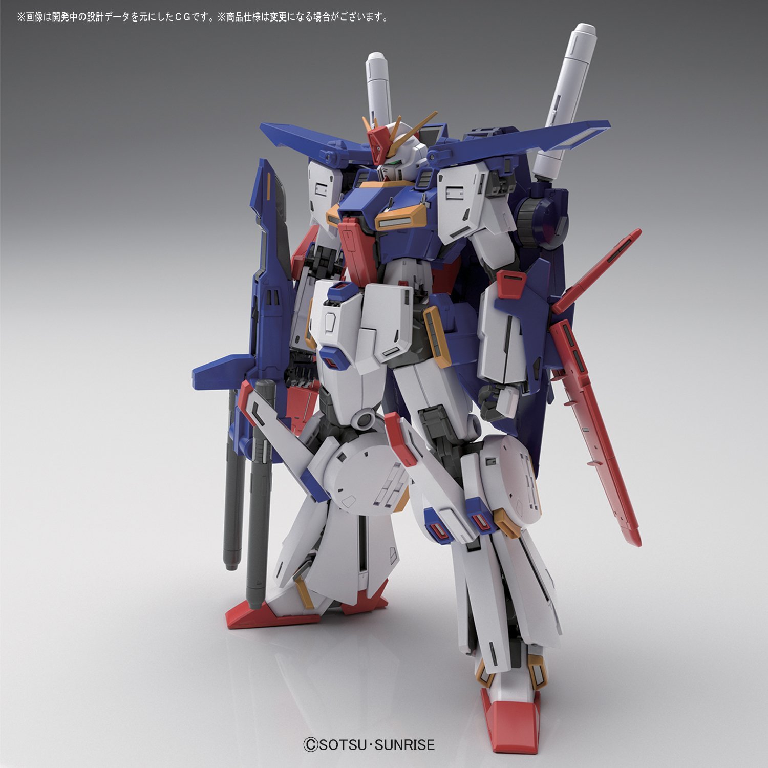 MG 1/100 MSZ-010 ZZ GUNDAM Ver.Ka: Just Added Many New CG