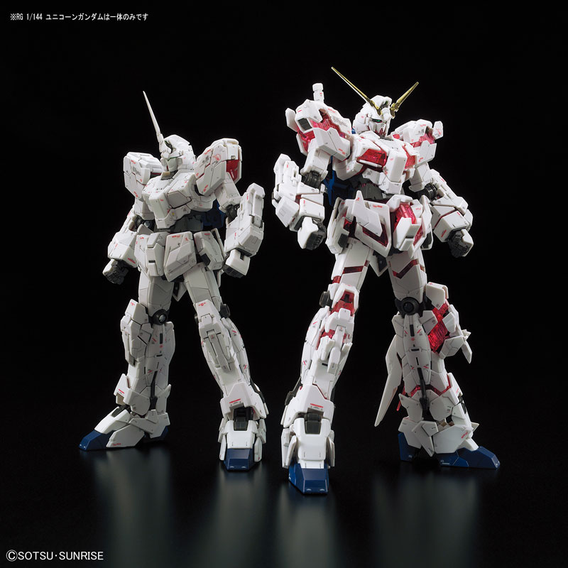 RG 1/144 フルアーマー・ユニコーンガンダム｜バンダイ ホビーサイト
