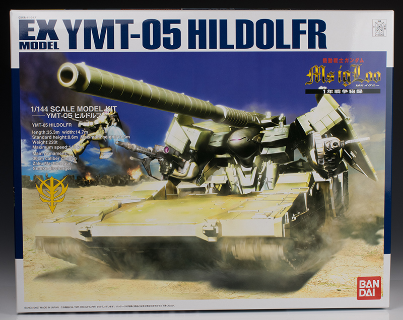 FULL DETAILED and INTERESTING REVIEW: EX MODEL 1/144 YMT-05 