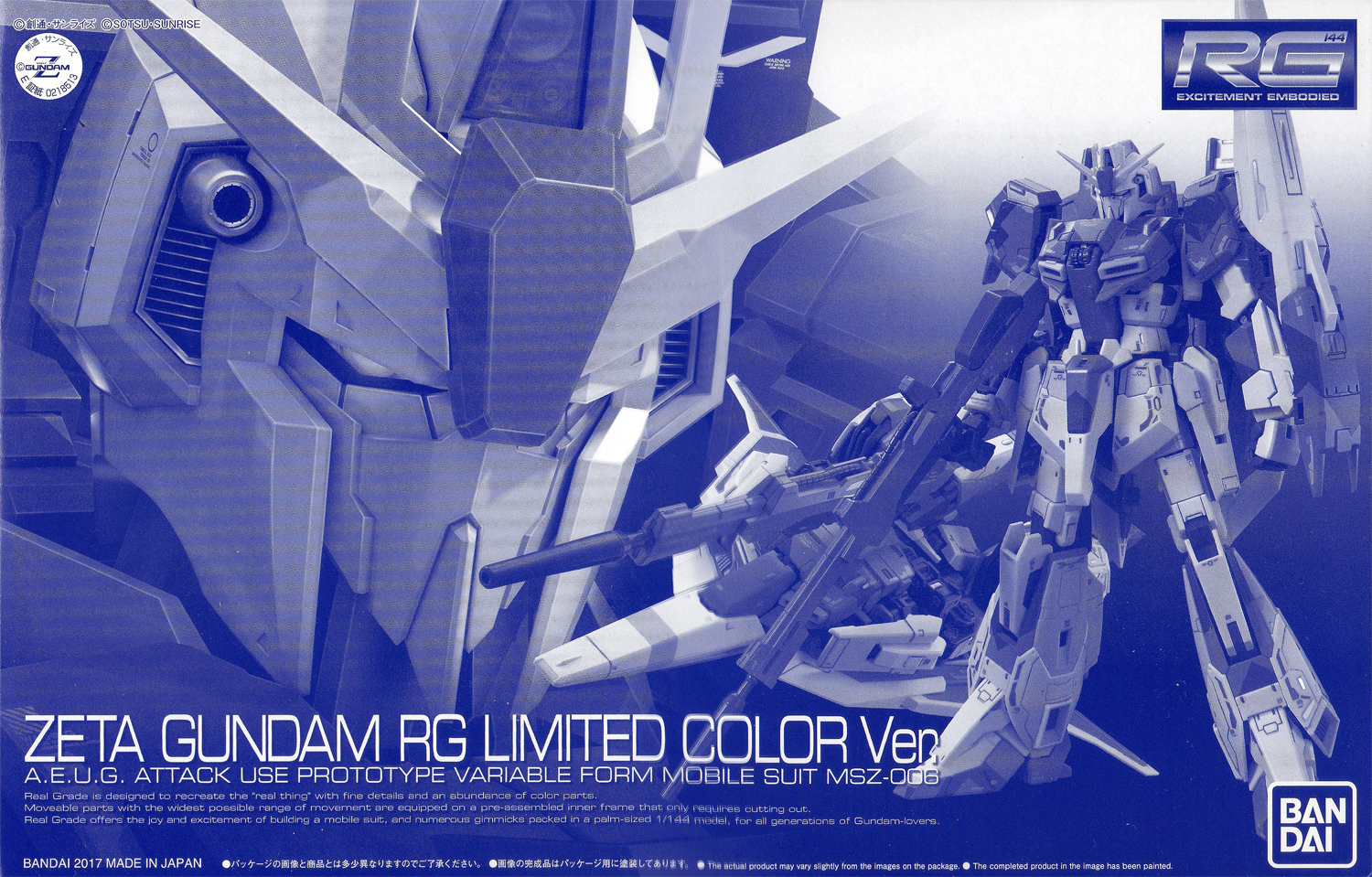 FULL REVIEW] P-Bandai RG 1/144 ZETA GUNDAM RG LIMITED COLOR