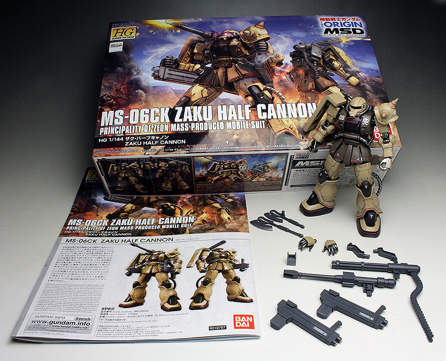 WORK REVIEW: HG GTO 1/144 MS-06CK ZAKU HALF CANNON [The
