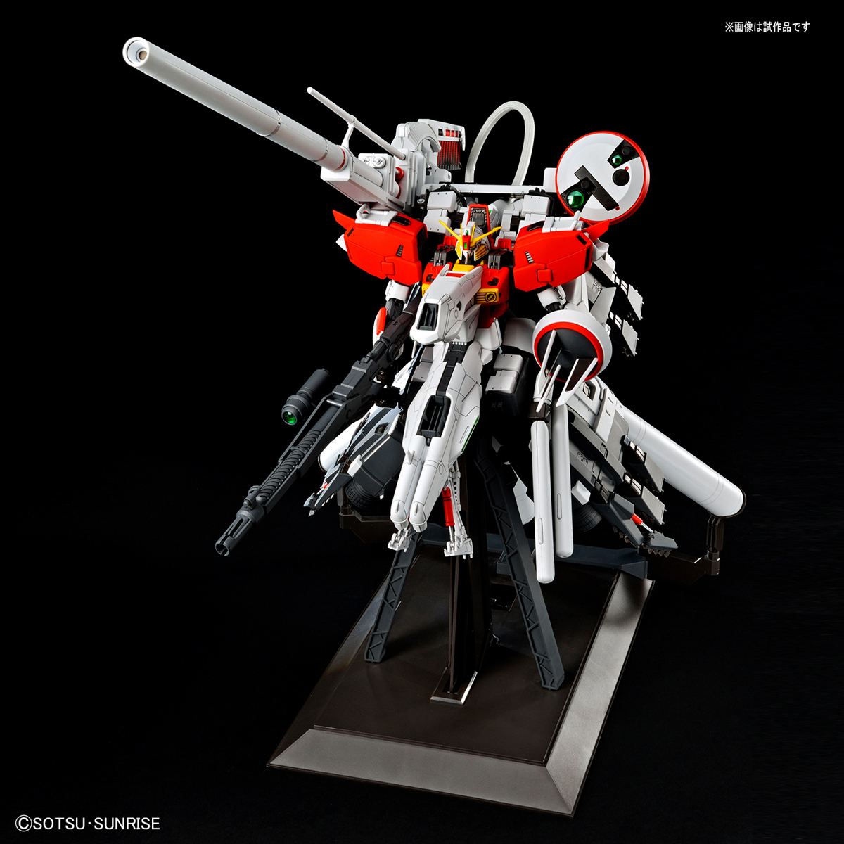 MG 1/100 PLAN303E ディープストライカー｜バンダイ ホビーサイト
