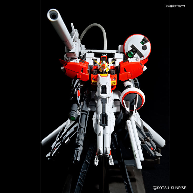 MG 1/100 PLAN303E DEEP STRIKER: JUST UPDATED… NEW Official Images