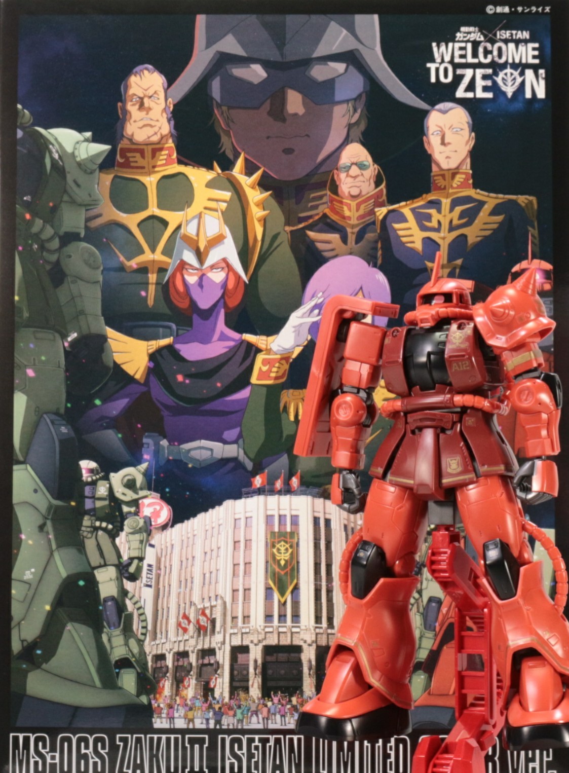 REVIEW HG 1/144 CHAR's ZAKU II ISETAN LIMITED COLOR Ver