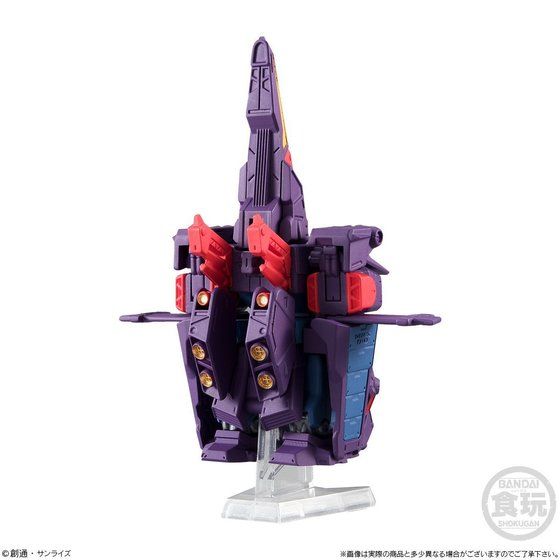 FW GUNDAM CONVERGE EX22 PSYCHO GUNDAM Mk-II: Official Images