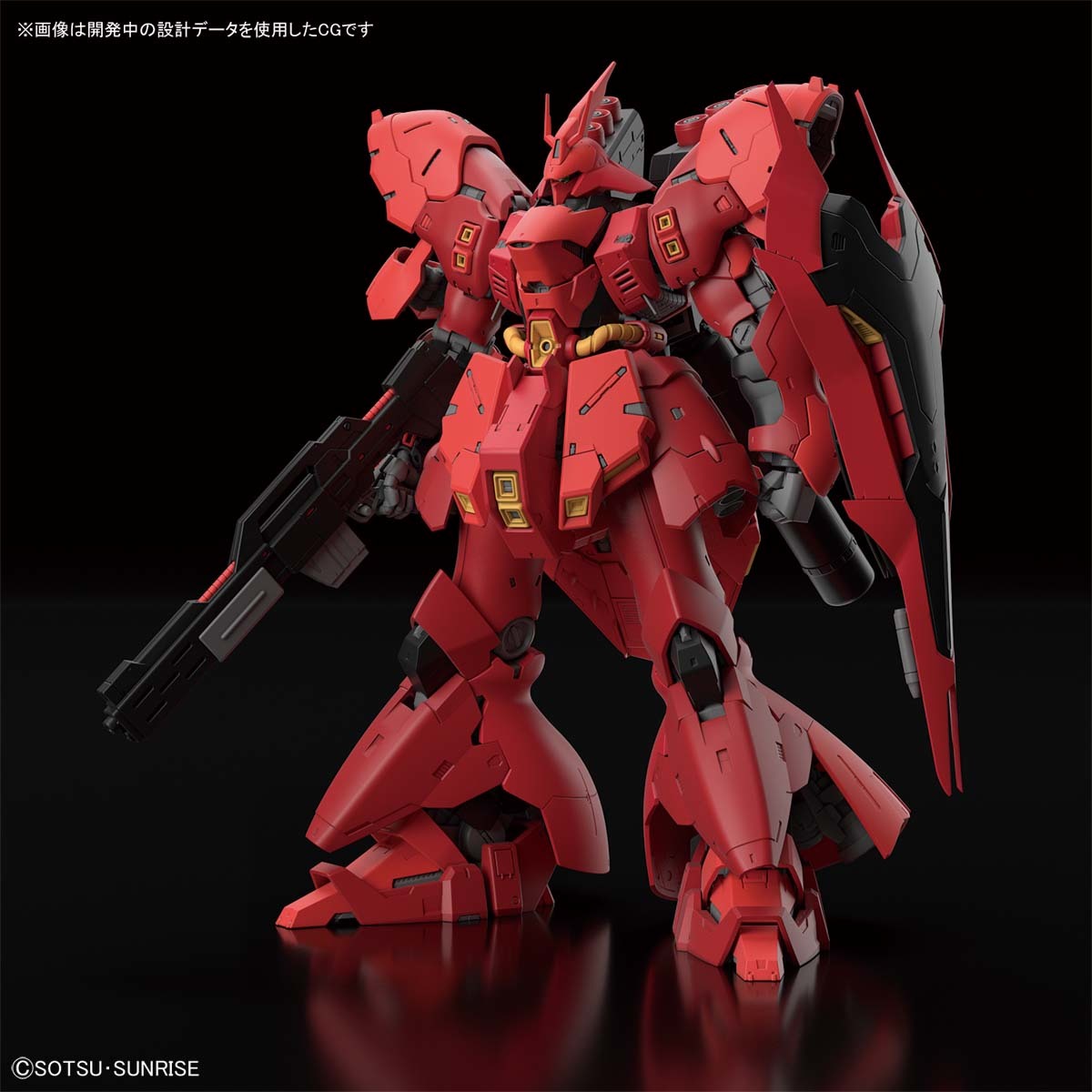 RG 1/144 MSN-04 SAZABI: No.16 Official Images, INFO – GUNJAP