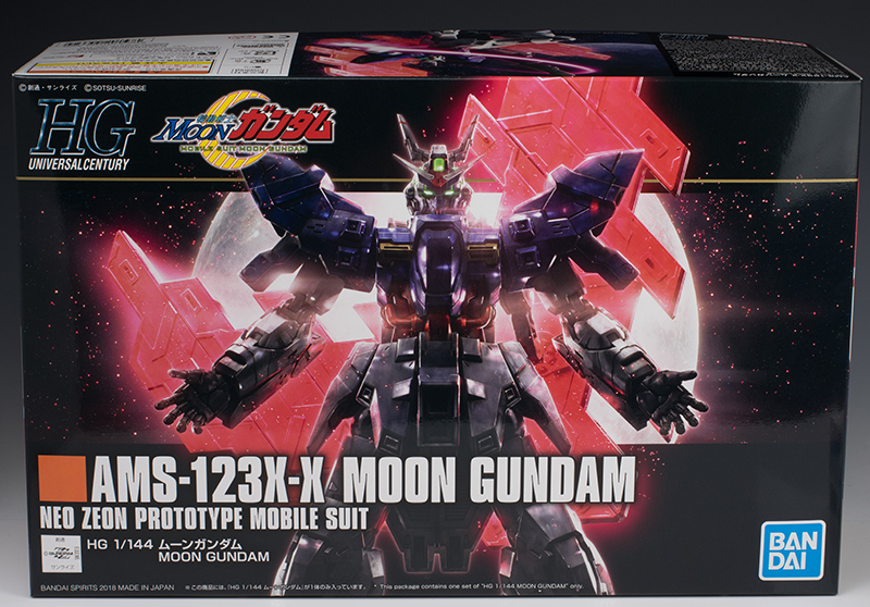 2nd REVIEW HGUC 1/144 MOON GUNDAM (No.81 Images, credit