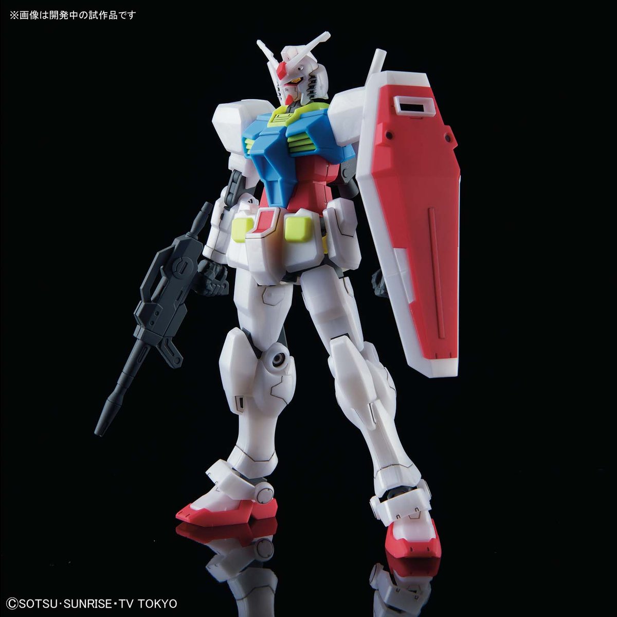 HGBD 1/144 GBN-Base Gundam: NEW Big Size Images, Info – GUNJAP