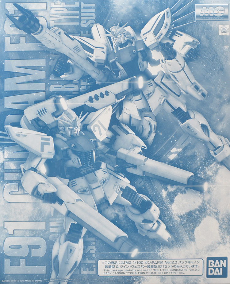 REVIEW P-Bandai MG 1/100 GUNDAM F91 Ver.2.0 BACK CANNON TYPE and 