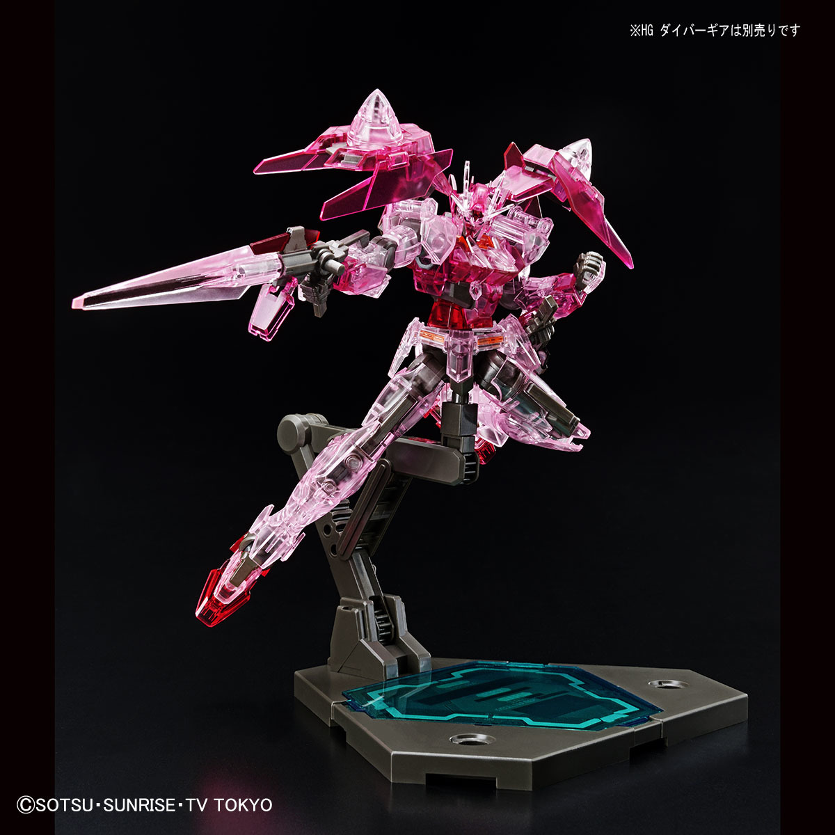 Hgbd 1 144 The Gundam Base Limited Gundam 00 Diver Trans Am Clear Gunjap