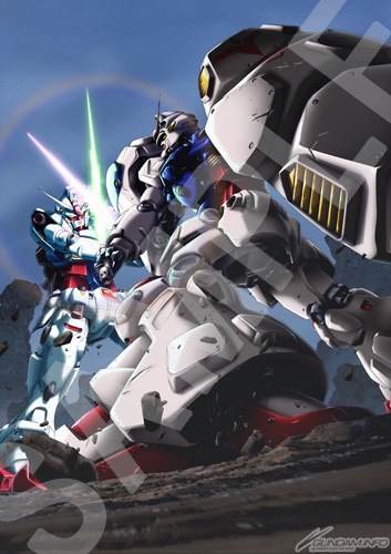 An Illustration Book Gundam Calendar Illustrations Commemorating The 40th Anniversary Of Mobile Suit Gundam Has Started Reservation Acceptance At Movic And Premium Bandai From July 26 Fri Full Info Images Gunjap