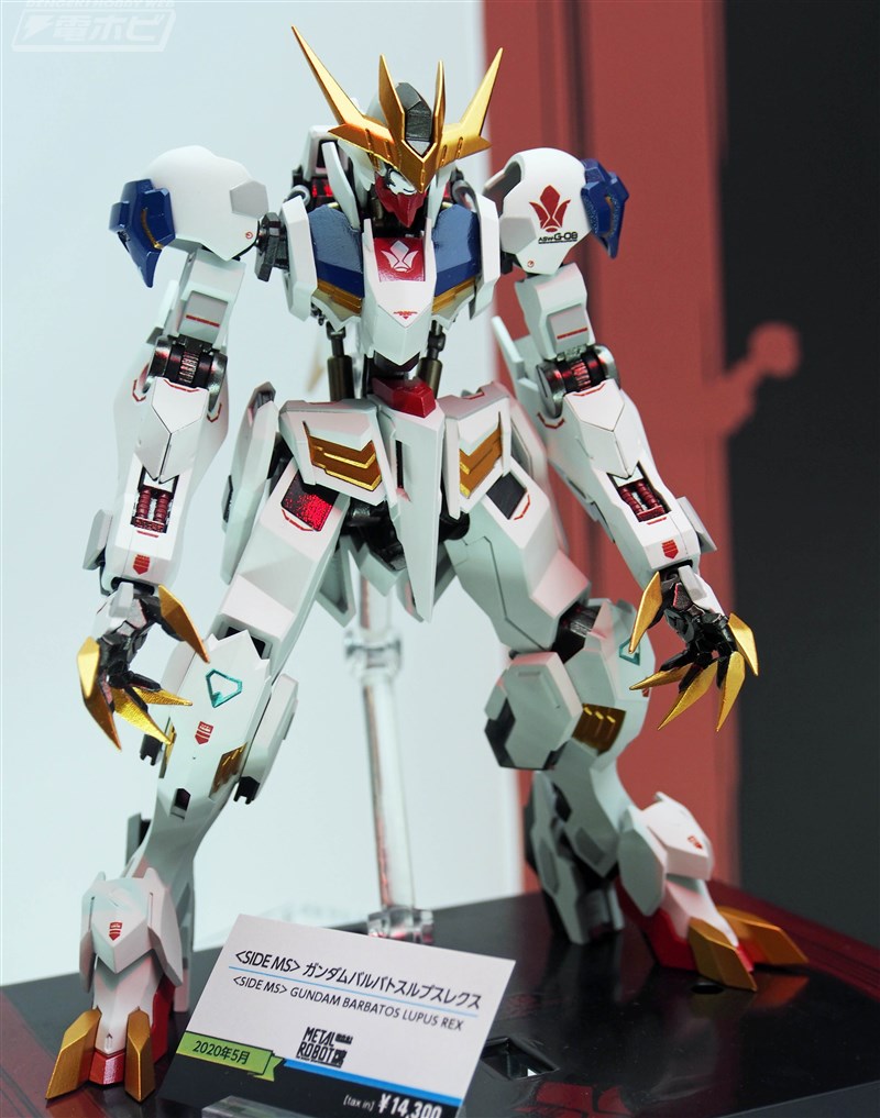 Metal Robot Spirits Gundam Barbatos Lupus Rex Images Info Gunjap