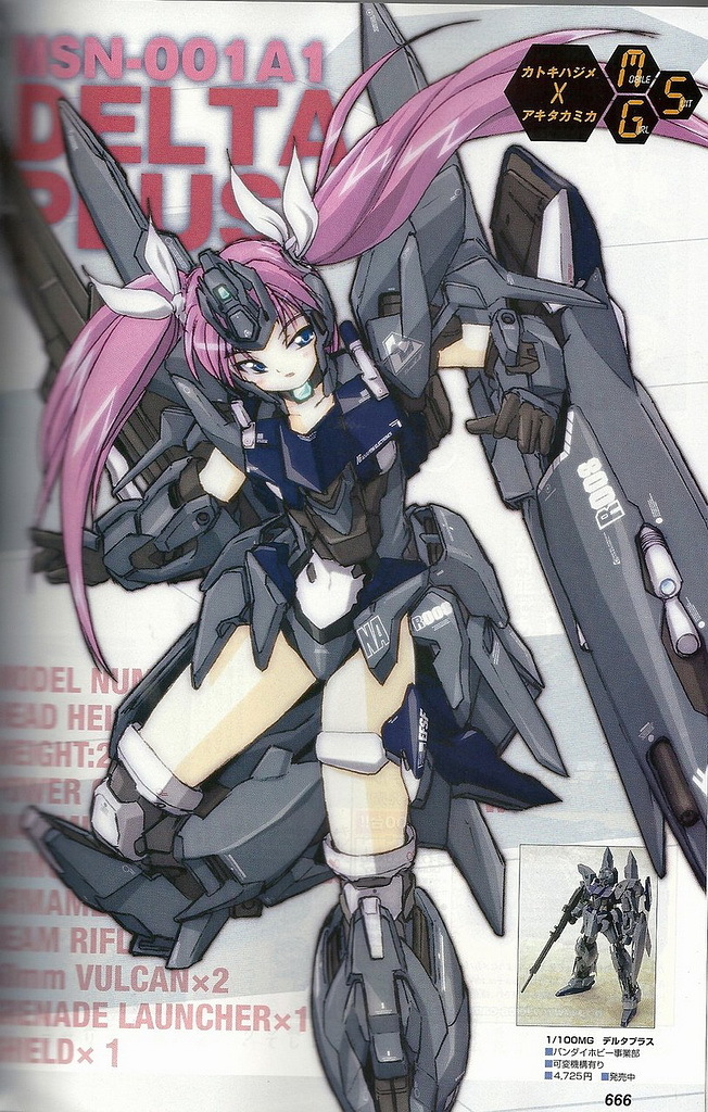 Gundam MSV-R MS-05Q Zaku I – MS Girl Delta Plus, Big Size Scans – GUNJAP